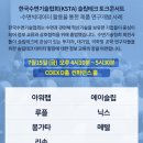 박민수신경과 이미지