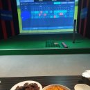 다보란어린이공원 이미지