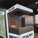 지노헤어효성점