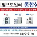대성종합상사 이미지