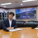(주)한신건설산업