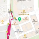 신통약국 | 신통피부과 인생 첫 탈모약 처방 후기 😊
