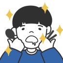 기대만족남동
