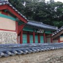 고양향교 티스토리