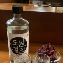 워니인셀덤 | [한 주 일기] 미루고 미룬 블로그 업뎃 완료!