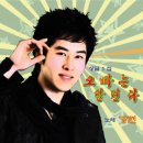 서울7080라이브