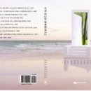 이영미농장 네이버블로그