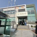 정왕어린이도서관 | 시흥_[정왕어린이도서관] 무인책반납 아이,어른 모두 가볼만한곳