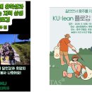 쿠린