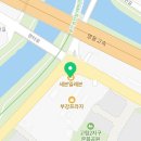 삼가역공인중개사사무소 이미지