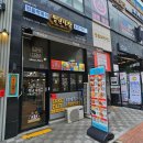 청년다방파주
