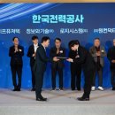 주식회사 테스프 이미지