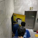 509한식뷔페 이미지