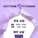 뉴욕버거 고양지축점