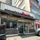 경충대로2092번길 이미지