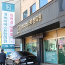 태평세무법인 - 서구 서곶로301번길 13 | 태평세무법인