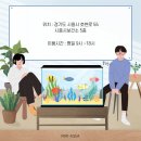 시흥시정신건강복지센터 이미지