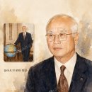 세상은 넓고 할 일은 많다”던 남자… 이미지