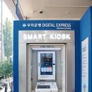 안산복지매장 이미지