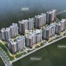 중흥탑공인중개사사무소 이미지