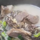 예성순대 이미지