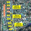 시장1로 이미지