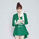 오블리스 카카오 검색결과