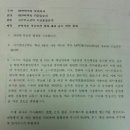 (주)국민약품 이미지