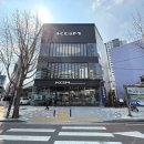 중앙레져 | 중앙역 KGM 생각이 바뀌다, 솔직한 후기 정리