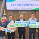 남서울농협 이미지