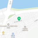후석로573번길 네이버블로그