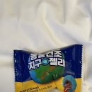 GS25 신부모텔타운점 이미지