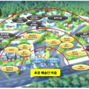 호암약수터 이미지