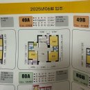 뉴코아아울렛 건너편 신반포자이앞 | 생일 맞이 잠원 임장(?) 나들이 feat. 메이플자이, 잠원한신타워, 잠원한신청구