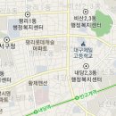 미림식당 이미지