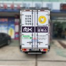 세진유통 이미지