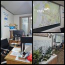 지경공인중개사사무소 이미지