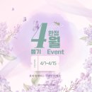 꽁블리떡 이미지