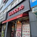 굽네치킨 부산부암점 이미지