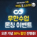 매드포씨