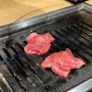 야끼니꾸 쇼우 이미지