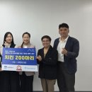 진미 이뉴스투데이