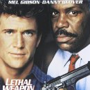 개인화물1943 | 리썰 웨폰 2 Lethal Weapon 2, 1989