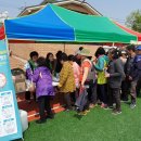 함열보건소 이미지