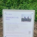 가남낚시터 이미지