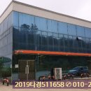 비봉주유소 이미지