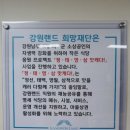 우가네맛찜 이미지