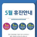 다통한여의도의원 이미지