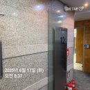 유재근 | 일상+세무사 2차 후기