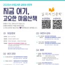 수지도서관 이미지